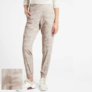 NWT Athleta Brooklyn Camo Joggers